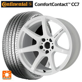 トヨタ ライズ(A200/A210)用 195/65R16 92V コンチネンタル コンフォートコンタクト CC7 正規品 エモーション T7R WHT 新品サマータイヤホイール 4本セット