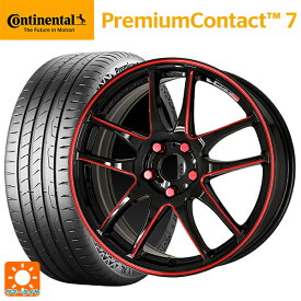 【最大3万円OFFクーポン 6/11 1:59迄】スバル レガシィアウトバック(BS系)用 225/55R18 98V コンチネンタル プレミアムコンタクト 7 正規品 エモーション CR極 BRM 新品サマータイヤホイール 4本セット