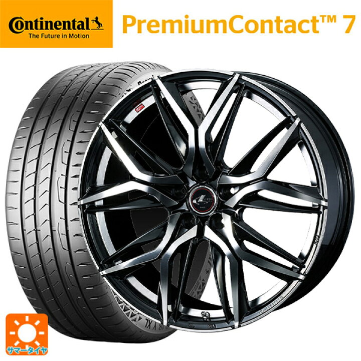 楽天市場】235/50R18 101Y XL コンチネンタル プレミアムコンタクト 7 