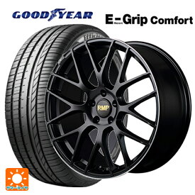 245/40R20 99W XL グッドイヤー エフィシェントグリップ コンフォート マルカサービス RMP 028F セミグロスブラック＋リムエッジDC＋ロゴマシニング 20-8.5J 国産車用 サマータイヤホイール4本セット