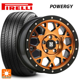 4/20限定 エントリーで最大100％ポイントバック195/60R16 89H ピレリ パワジー 正規品 エムエルジェイ エクストリームJ XJ04 Active Orange 16-7J 国産車用 サマータイヤホイール4本セット