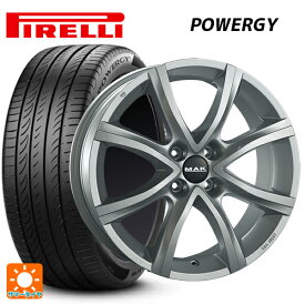 プジョー 208(ABA-A9系)用 185/65R15 88H ピレリ パワジー 正規品 マック アンチバス シルバー 新品サマータイヤホイール 4本セット