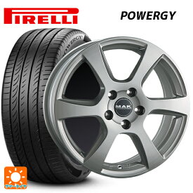 【最大3万円OFFクーポン 6/11 1:59迄】ルノー カングー(KW系)用 195/65R15 91V ピレリ パワジー 正規品 マック ヴィンチー シルバー 新品サマータイヤホイール 4本セット