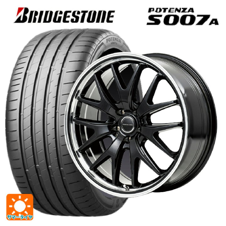 楽天市場】215/45R17 91Y XL ブリヂストン ポテンザ S007A 正規品 エム 