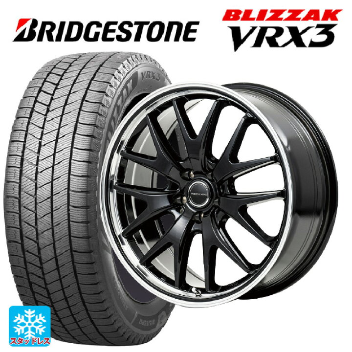 楽天市場】2024年製 215/60R17 96Q ブリヂストン ブリザック VRX3 正規 