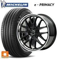 楽天市場】225／55R18（サマータイヤ・ホイールセット｜タイヤ 