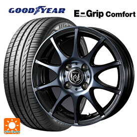 【最大3万円OFFクーポン 6/11 1:59迄】トヨタ ライズ(A200/A210)用 195/65R16 92H グッドイヤー エフィシェントグリップ コンフォート ライツレー KC BKP 新品サマータイヤホイール 4本セット