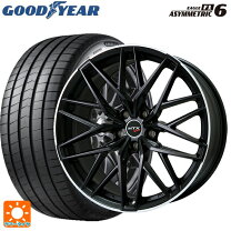 楽天市場】minif54（タイヤ・ホイール｜車用品）：車用品・バイク用品 