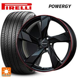 アウディ A7(F2系)用 245/45R19 102Y XL ピレリ パワジー 正規品 クロスエッジ マットブラック/レッドリム 新品サマータイヤホイール 4本セット