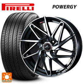 【最大3万円クーポン 5/27 1:59迄】トヨタ ヤリス(10系)用 185/60R15 84H ピレリ パワジー 正規品 レオニス IT PBMC 新品サマータイヤホイール 4本セット