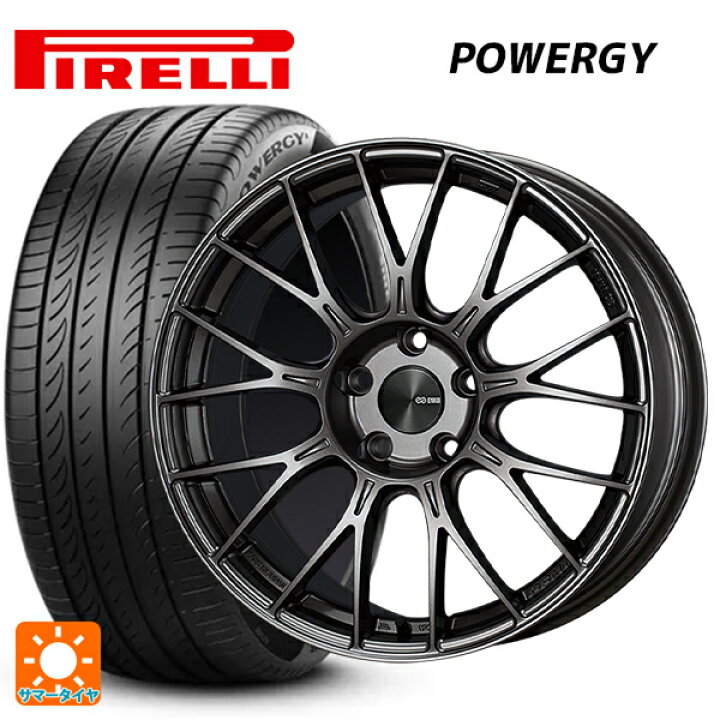 楽天市場】2023年製 225/65R17 102H ピレリ パワジー 正規品 