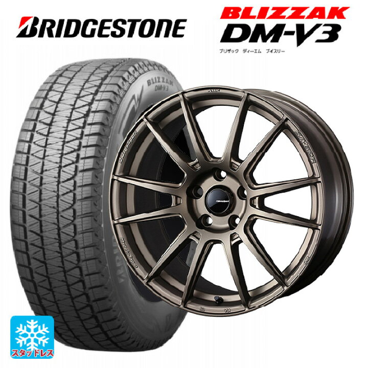 楽天市場】スバル レガシィアウトバック(BS系)用 225/65R17 102Q 
