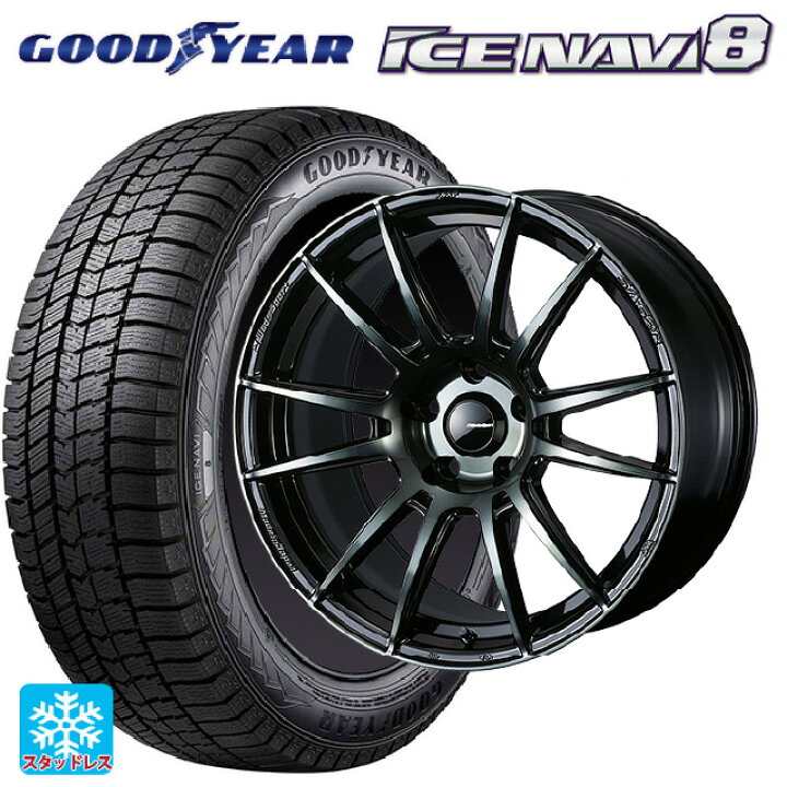 楽天市場】トヨタ ライズハイブリッド(A202)用 2023年製 195/60R17 90Q 