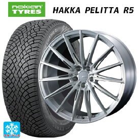 【4/25限定 抽選で最大100％ポイントバック】トヨタ GRヤリス(PA系)用 225/40R18 92T XL ノキアン ハッカペリッタR5 エフゼロ FZ-4 BRUSHED 新品スタッドレスタイヤホイール 4本セット