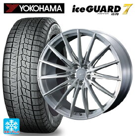 【5/25限定抽選で100％ポイントバック】トヨタ C-HR(NGX50)用 225/50R18 95Q ヨコハマ アイスガード7(IG70) エフゼロ FZ-4 BRUSHED 新品スタッドレスタイヤホイール 4本セット