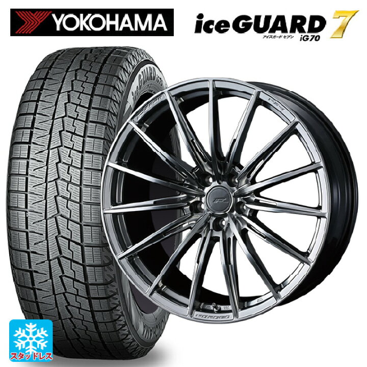楽天市場】トヨタ アルファード(30系)用 2025年製 245/40R20 95Q 