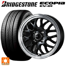 【6/22 20時〜 全品P5倍＆クーポン】トヨタ タンク(M900系)用 175/55R15 77V ブリヂストン エコピア EV-01 正規品 ウェッズ グラフト 9M ブラック/リムポリッシュ 新品サマータイヤホイール 4本セット