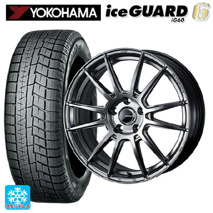 楽天市場】トヨタ プリウス(60系)用 195/60R17 90Q ヨコハマ アイス 