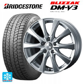 トヨタ ヴェルファイア(40系)用 225/55R19 99Q ブリヂストン ブリザック DM-V3 正規品 ジョーカー スピリッツ シルバー 新品スタッドレスタイヤホイール 4本セット