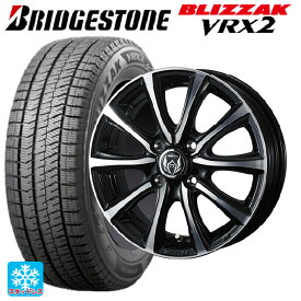 【最大3万円OFFクーポン 6/11 1:59迄】185/60R15 84Q ブリヂストン ブリザック VRX2 # 正規品 ウェッズ ライツレー MS ブラックメタリックポリッシュ 15-5.5J 国産車用 スタッドレスタイヤホイール4本セット