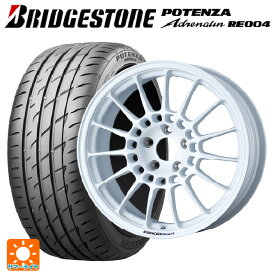 【6/4 20時〜 最大3万円OFFクーポン】トヨタ GRカローラ(4BA-GZEA14H)用 235/40R18 95W XL ブリヂストン ポテンザ アドレナリン RE004 正規品 エンケイスポーツ RC-T5 White 新品サマータイヤホイール 4本セット