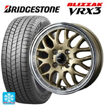 楽天市場】155/65r14 スタッドレス ホイールセット（カラーゴールド 