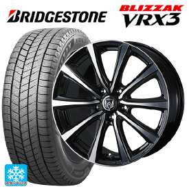 【5/30限定 最大3万円OFFクーポン】225/70R16 103Q ブリヂストン ブリザック VRX3 正規品 ウェッズ ライツレー MS ブラックメタリックポリッシュ 16-6.5J 国産車用 スタッドレスタイヤホイール4本セット