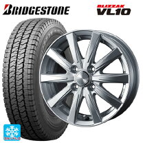 楽天市場】145r12 6pr スタッドレス ホイールセット ブリジストン vl1 