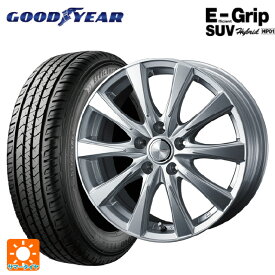 【5/30限定 最大3万円OFFクーポン】215/65R16 98H グッドイヤー エフィシェントグリップSUV HP01 ウェッズ ジョーカー スピリッツ シルバー 16-6.5J 国産車用 サマータイヤホイール4本セット