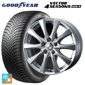 245/45R18 100Y XL グッドイヤー ベクターフォーシーズンズ ジェン3 ウェッズ ジョーカー スピリッツ シルバー 18-8J 国産車用 オールシーズンタイヤホイール4本セット