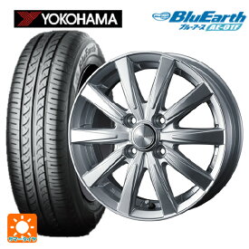 【6/4 20時〜 最大3万円OFFクーポン】185/70R14 88S ヨコハマ ブルーアース AE01F ウェッズ ジョーカー スピリッツ シルバー 14-5.5J 国産車用 サマータイヤホイール4本セット