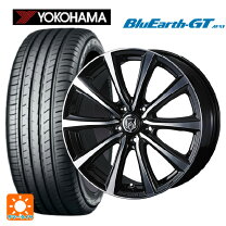 楽天市場】タイヤ 185/65r15 4本セット（対応車種メーカーホンダ 