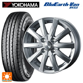 【6/4 20時〜 最大3万円OFFクーポン】145/80R12 80/78N ヨコハマ ブルーアースVan RY55B ウェッズ ジョーカー スピリッツ シルバー 12-3.5J 国産車用 サマータイヤホイール4本セット