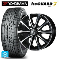 楽天市場】185／65R15（ブランドヨコハマ）（スタッドレスタイヤ 