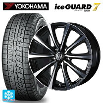 楽天市場】アイスガード ig50 215／60r16 ヴェゼルの通販