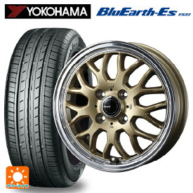 【最大3万円OFFクーポン 6/11 1:59迄】165/50R15 73V ヨコハマ ブルーアースEs ES32 ウェッズ グラフト 9M ゴールド/リムポリッシュ 15-4.5J 国産車用 サマータイヤホイール4本セット