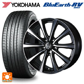 【5/25限定抽選で100％ポイントバック】スバル レヴォーグ(VN系)用 225/45R18 95W XL ヨコハマ ブルーアース RV03 ライツレー MS ブラックメタリックポリッシュ 新品サマータイヤホイール 4本セット