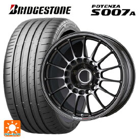 【5/25限定抽選で100％ポイントバック】235/45R17 97Y XL ブリヂストン ポテンザ S007A 正規品 エンケイ エンケイスポーツ RC-T5 Dark Silver 17-8J 国産車用 サマータイヤホイール4本セット