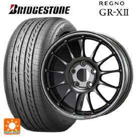 【最大3万円OFFクーポン 6/11 1:59迄】175/65R15 84H ブリヂストン レグノ GR-X2 正規品 # エンケイ エンケイスポーツ RC-T5 Dark Silver 15-6J 国産車用 サマータイヤホイール4本セット