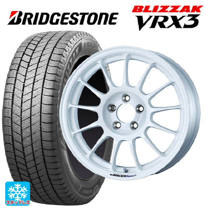 楽天市場】トヨタ プリウス(50系)用 195/65R15 91Q ブリヂストン 