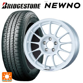 【最大3万円OFFクーポン 6/11 1:59迄】175/65R15 84H ブリヂストン ニューノ 正規品 # エンケイ エンケイスポーツ RC-T5 White 15-6J 国産車用 サマータイヤホイール4本セット