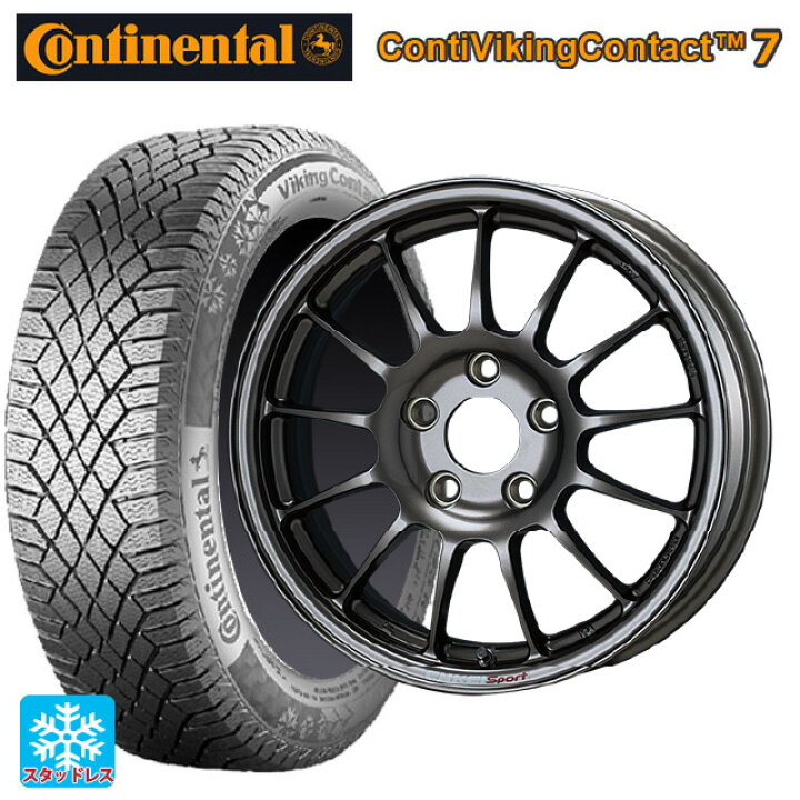 楽天市場】スズキ スイフトスポーツ(ZC33S)用 195/50R16 88T XL 