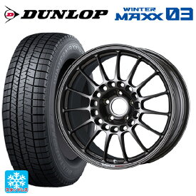 【5/25限定抽選で100％ポイントバック】トヨタ GRヤリス(PA系)用 235/40R18 95Q XL ダンロップ ウィンターマックス 03(WM03) エンケイスポーツ RC-T5 Dark Silver 新品スタッドレスタイヤホイール 4本セット