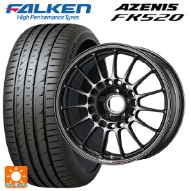 225/45R18 95Y XL ファルケン アゼニス FK520 EMT エンケイ エンケイスポーツ RC-T5 Dark Silver 18-8J 国産車用 サマータイヤホイール4本セット