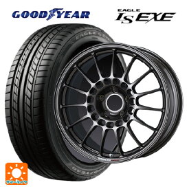 【5/25限定抽選で100％ポイントバック】235/45R17 94W グッドイヤー イーグル LS EXE エンケイ エンケイスポーツ RC-T5 Dark Silver 17-8J 国産車用 サマータイヤホイール4本セット