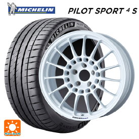 【6/4 20時〜 最大3万円OFFクーポン】225/40R18 92Y XL ミシュラン 正規品 パイロットスポーツ4S # エンケイ エンケイスポーツ RC-T5 White 18-8J 国産車用 サマータイヤホイール4本セット