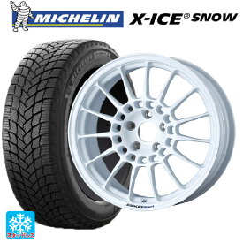 【4/25限定 抽選で最大100％ポイントバック】225/60R18 100H ミシュラン 正規品 エックスアイス スノー エンケイ エンケイスポーツ RC-T5 White 18-8J 国産車用 スタッドレスタイヤホイール4本セット