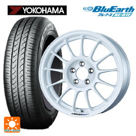 【最大3万円OFFクーポン 6/11 1:59迄】175/65R15 84S ヨコハマ ブルーアース AE01F エンケイ エンケイスポーツ RC-T5 White 15-6J 国産車用 サマータイヤホイール4本セット