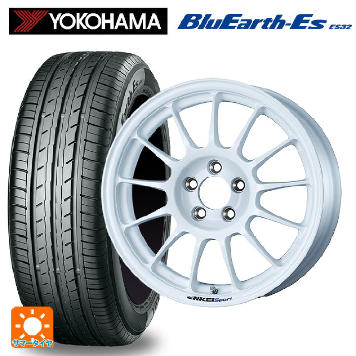 楽天市場】スズキ スイフトスポーツ(ZC33S)用 205/50R16 87V ヨコハマ 