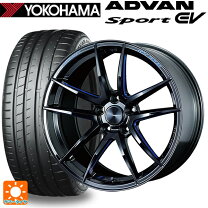 楽天市場】weds ホイール 19インチ 8.5j 45 rn55m bbmの通販